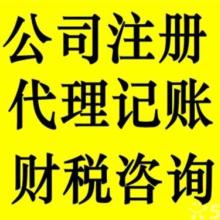 深圳市智慧源企業管理咨詢公司 專業助力企業卓越發展
